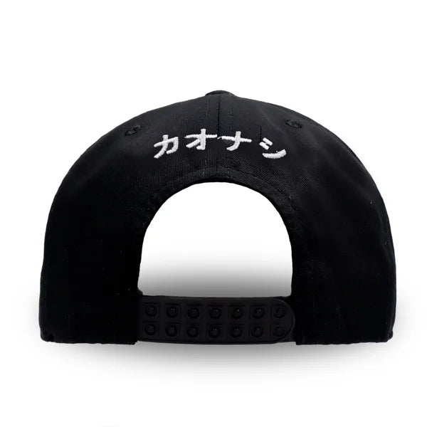 GORRA LOS SANTOS NEGRO
